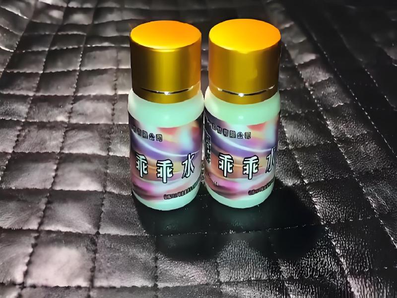 女士专用红蜘蛛6310-bB型号